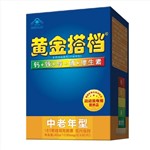 黃金搭檔(中老年型)