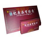 <em>女性</em>可以服用<em>八子补肾胶囊</em>吗? - 健客网网上药