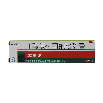 头皮<em>出汗</em>发痒,而且还掉<em>头发</em>,现在<em>头顶头发</em>很稀