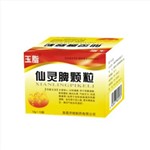 <em>妇女腿痛</em>发凉吃仙灵脾颗粒行吗_健客问答