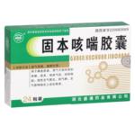 变异性哮喘吃什么药