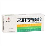 乙肝寧顆粒
