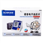 西恩自动语音电子血压计LD-568