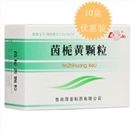 茵梔黃顆粒(魯南)