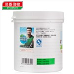 湯臣倍健乳礦物鹽復(fù)合粉牛乳鈣粉1.2g* 60袋 【送湯臣倍健維生素C一瓶】