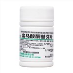 富马酸酮替芬片