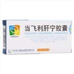 當飛利肝寧膠囊