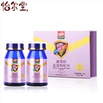 怡尔堂葡萄籽盐藻枸杞片 优于葡萄籽胶囊 原花青素提取物0.45g*100片/瓶