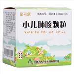 六个月宝宝咳嗽,咳得厉害,睡觉就咳的更加厉害