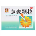 参麦颗粒(人福医药)