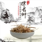 高端原生態(tài)植物藥材精選徐長卿100g