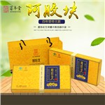 東阿百年堂 帝王版阿膠塊256g 高檔禮盒裝