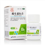 维生素B6片(华南牌)