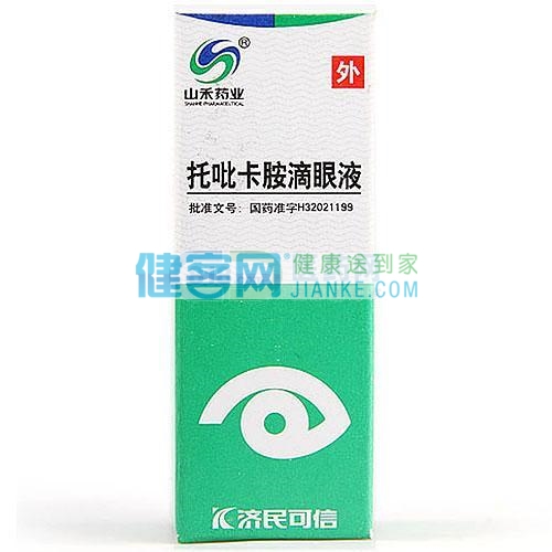 托吡卡胺滴眼液
