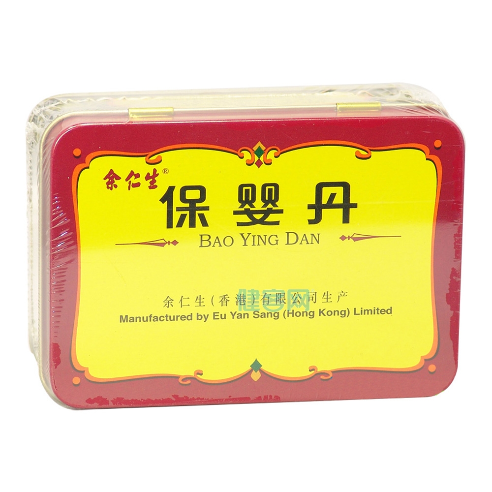 保婴丹(保婴丹) _说明书_作用_效果