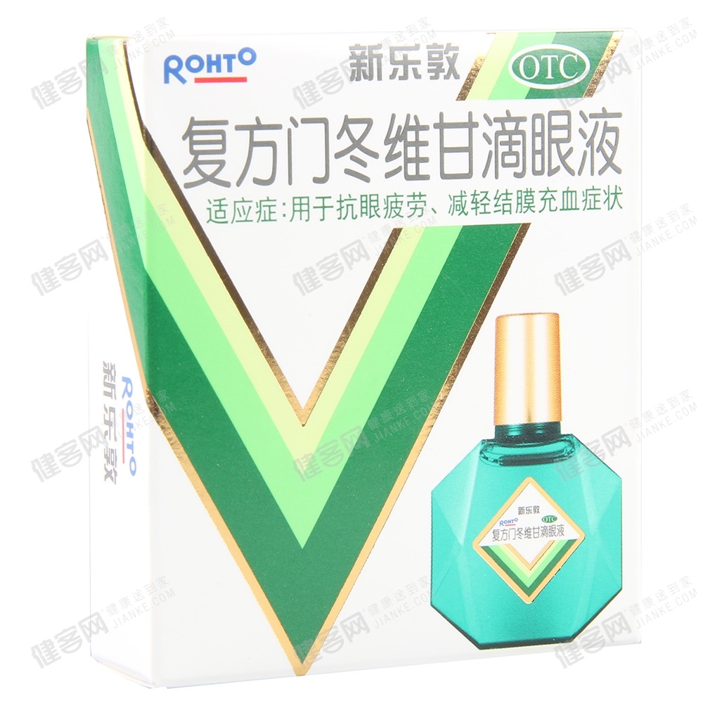 复方门冬维甘滴眼液(新乐敦)(复方门冬维甘滴眼