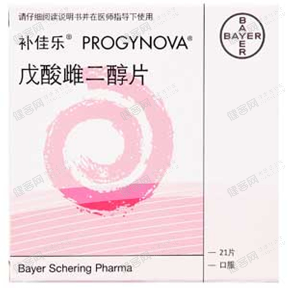 补佳乐的副作用 吃补佳乐副作用高清图片