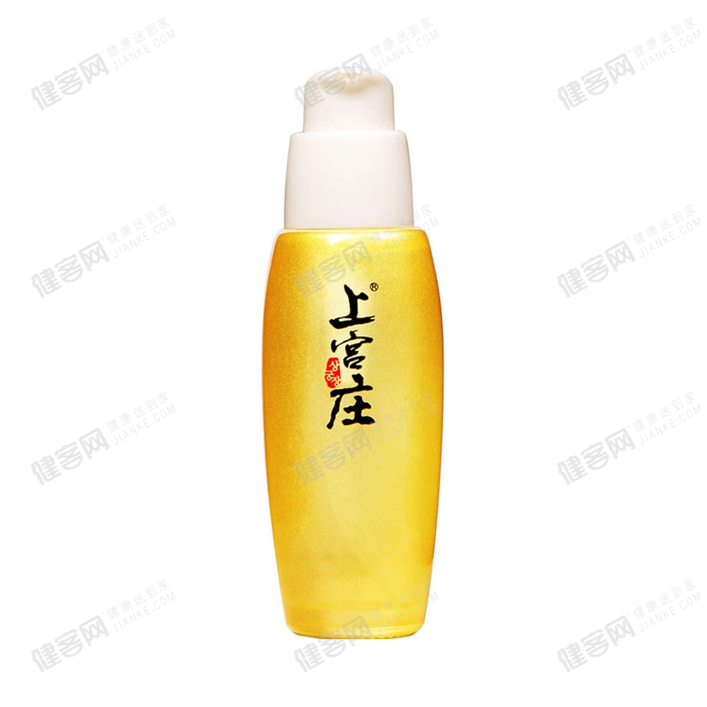上宫庄痘刺清组合(痘刺清组合) _说明书_作用_