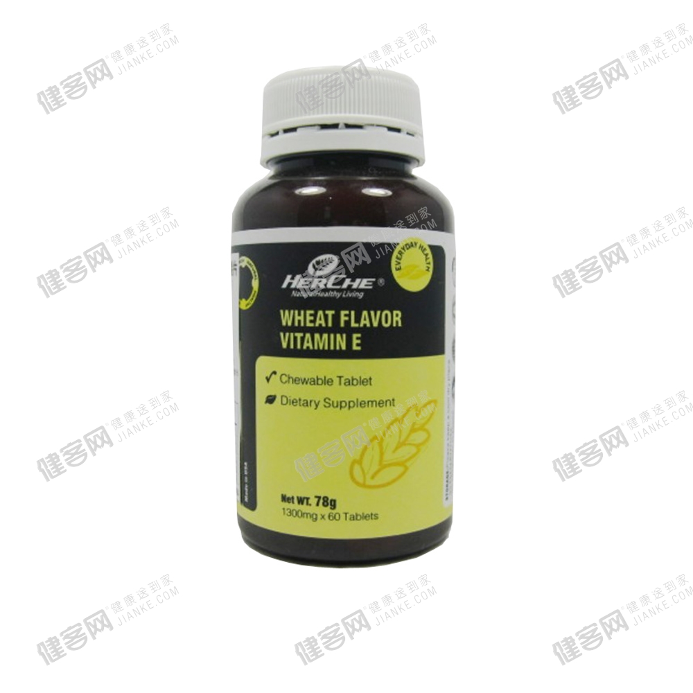【药品名称】    通用名称:麦香维他命E咀嚼片    商品名称:荷氏麦香维他命E咀嚼片    英文名称:    拼音全码:HeShiMaiXiangWeiTaMingEJuJiaoPian 【主要成份】维生素E200IU、大豆油 。 【成 份】    化学名:    分子式:    分子量: 【性 状】 【适应症/功能主治】本品是采用优质的北美大豆为原料,经特殊先进工艺提炼而得,活性更高、更利