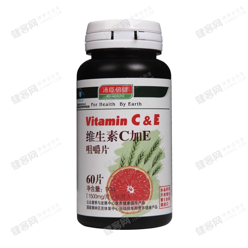 【产品名称】    通用名称:维生素C加E咀嚼片    商品名称:汤臣倍健维生素C加E咀嚼片    英文名称:    拼音全码:TangChenBeiJianWeiShengSuCJiaEJuJiaoPian 【主要成份】营养成分 每粒含量维生素C 44.4mg维生素E 5.55mg 【成 份】    化学名:    分子式:    分子量: 【性 状】 【保健功能】延缓衰老,消除色斑,保护血管