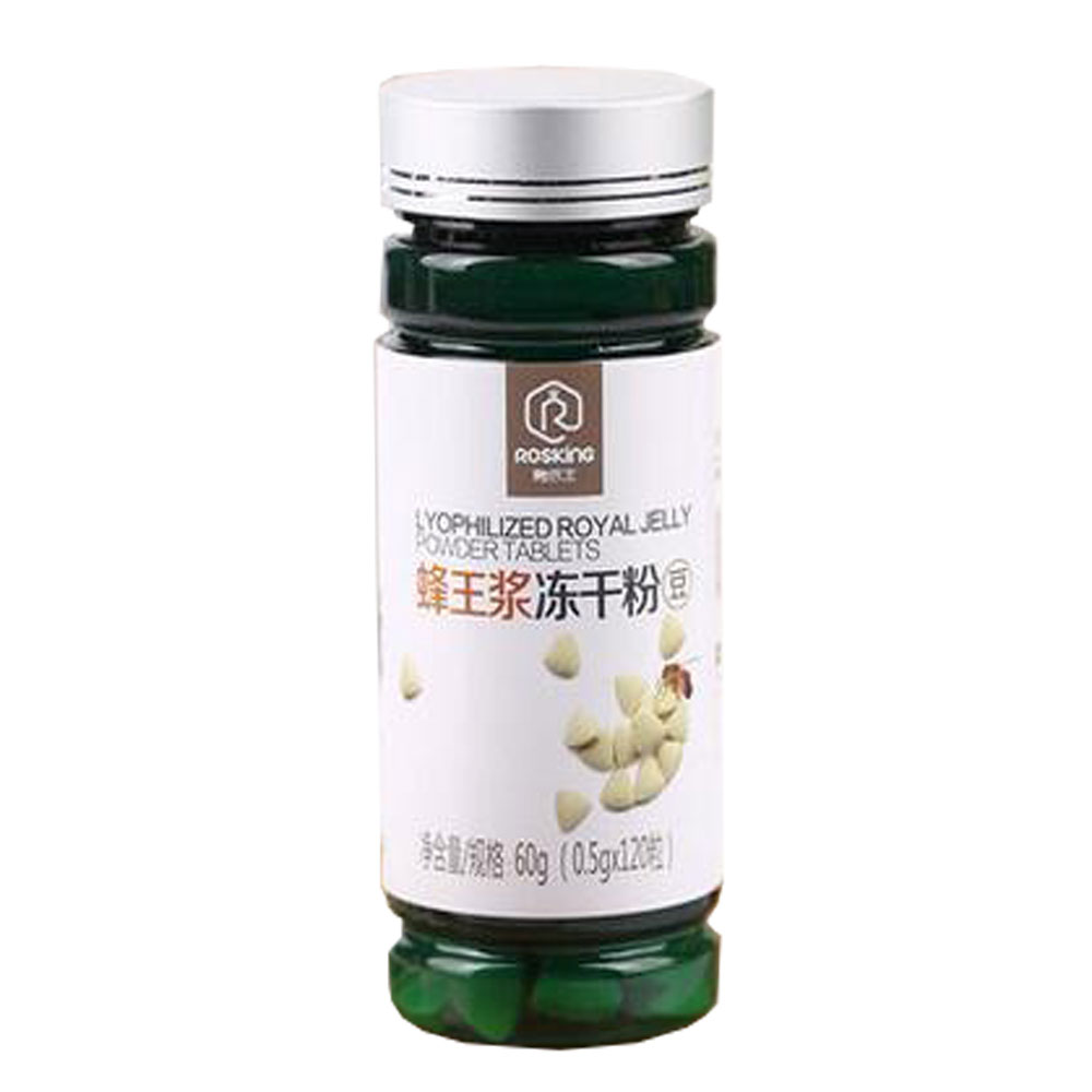 融氏王老蜂农蜂王浆冻干粉