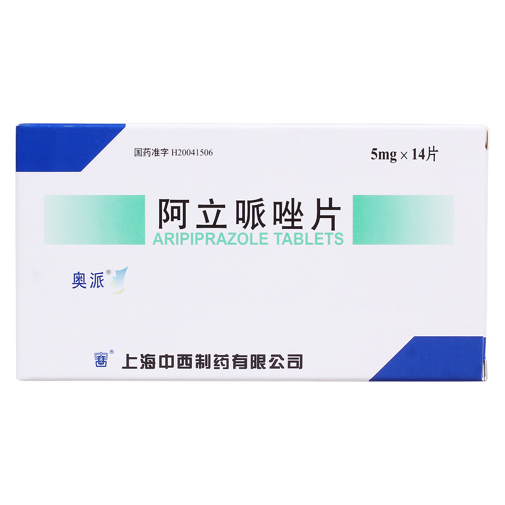 药品名称 阿立哌唑片(奥派) 通用名称 阿立哌唑片 拼音全码 alipai