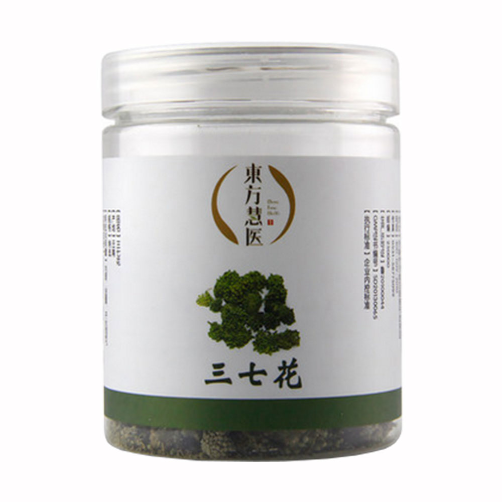 东方慧医三七花