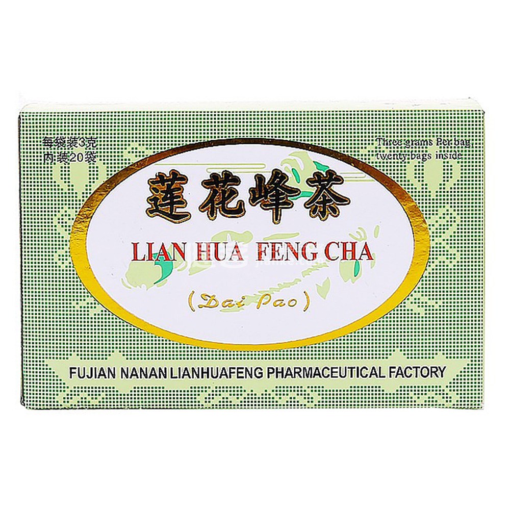 莲花峰茶莲花峰