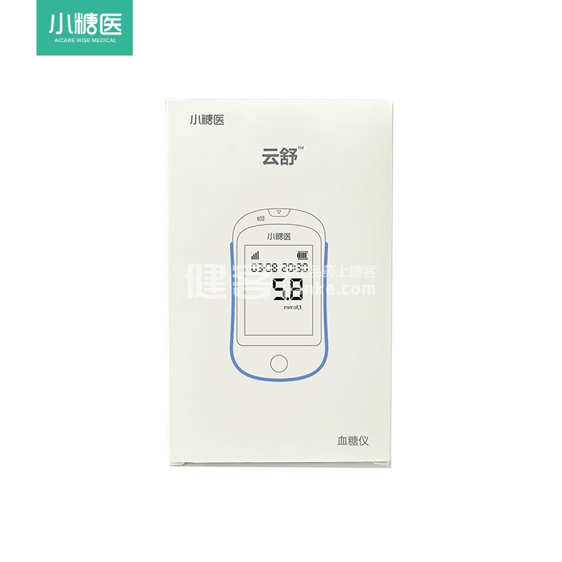 小糖医云舒 血糖仪s456(蓝色)