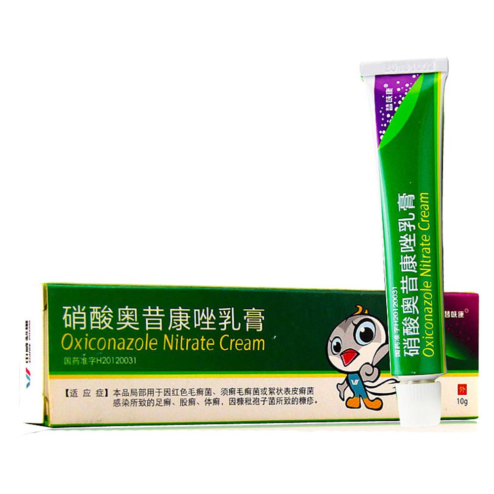 硝酸奥昔康唑乳膏替呋康