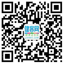 健客网微信二维码