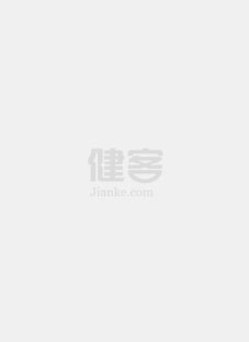 药划算
