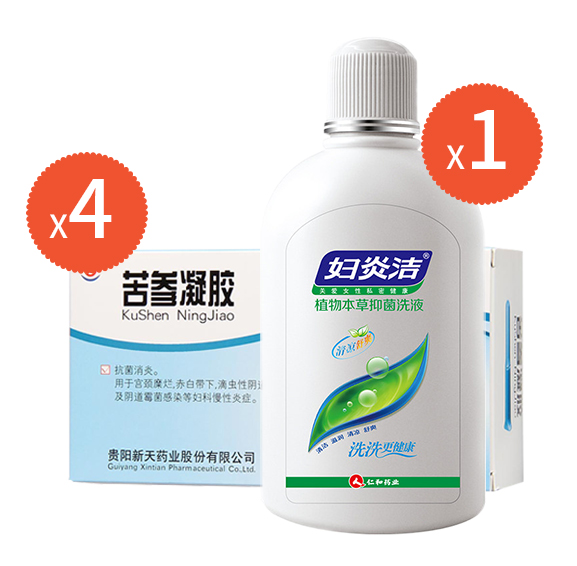 苦参凝胶(新天)：抗菌消炎。用于宫颈糜烂，赤白带下，滴虫性阴道炎及阴道霉菌感染等妇科慢性炎症。
妇炎洁 植物本草抑菌洗液：清热利湿，祛风止痒。用于阴部瘙痒，或灼热痛，带下量多，色黄如脓或赤白相间，或呈黄色泡沫状；霉菌性、滴虫性、非特异性阴道炎及外阴炎见以上证候者。 1
