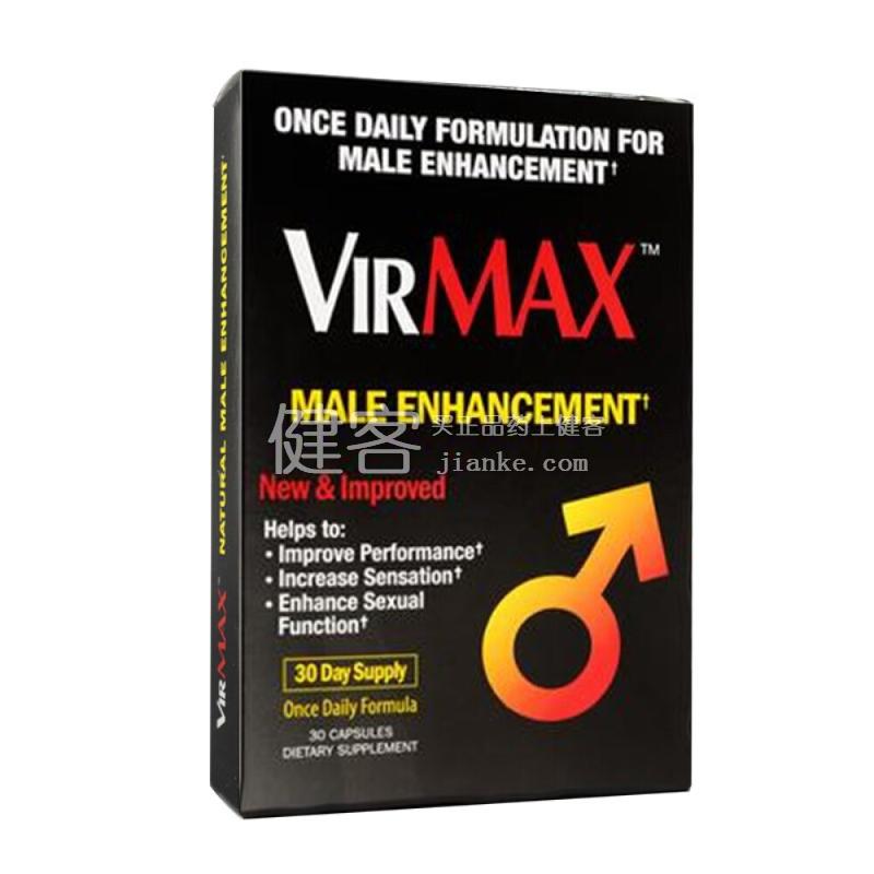 VirMax男性植物胶囊：疲劳、补充精力、平衡男性荷尔蒙分泌，改善阳痿早泄症状，增强男性性行为能力男性增强性的每日补充物。
VirMax女性快感片：提高性欲，增加快感，提高能量和耐力。 3