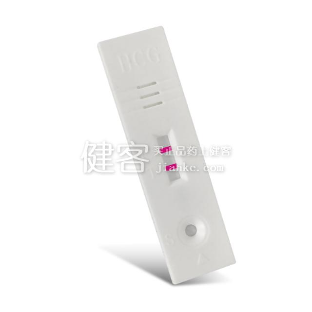 用于定性检测人尿液中人绒毛膜促性腺激素（HCG），对育龄妇女早期妊娠的体外检测及辅助诊断。 2