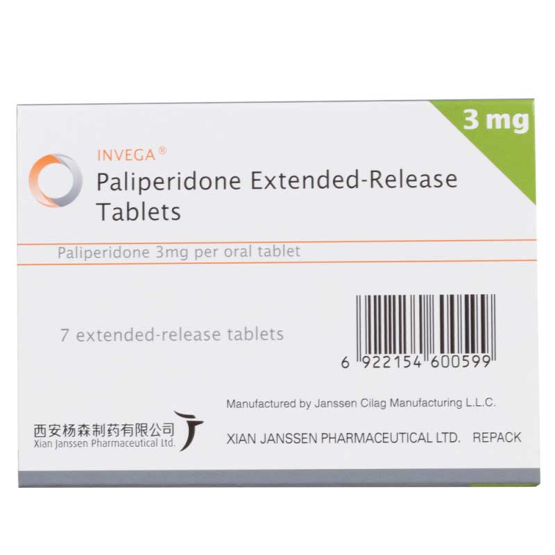 帕利哌酮缓释片适用于成人及12-17岁青少年（体重大于等于29kg）精神分裂症的治疗。 2