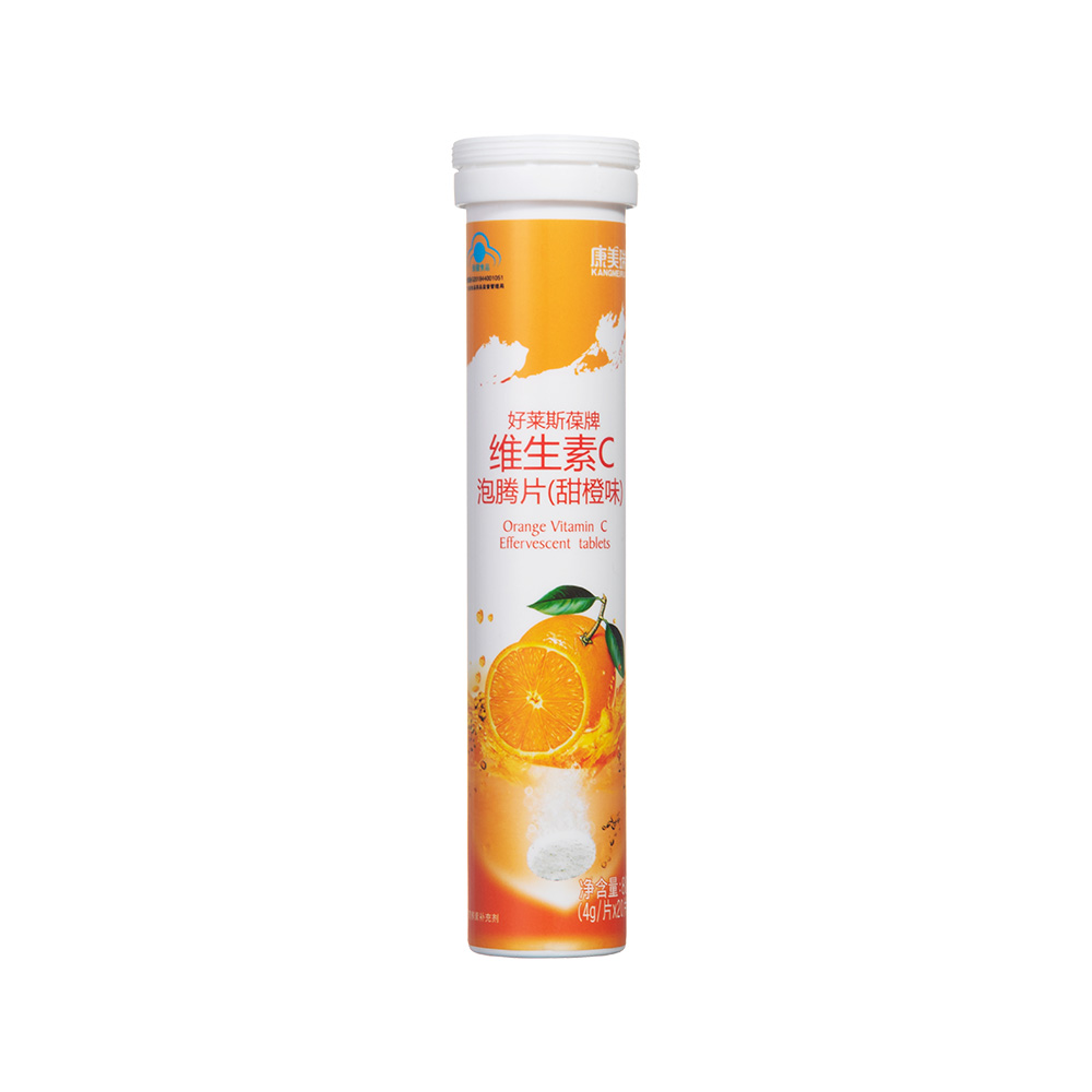 好莱斯葆牌维生素c泡腾片(甜橙味)
