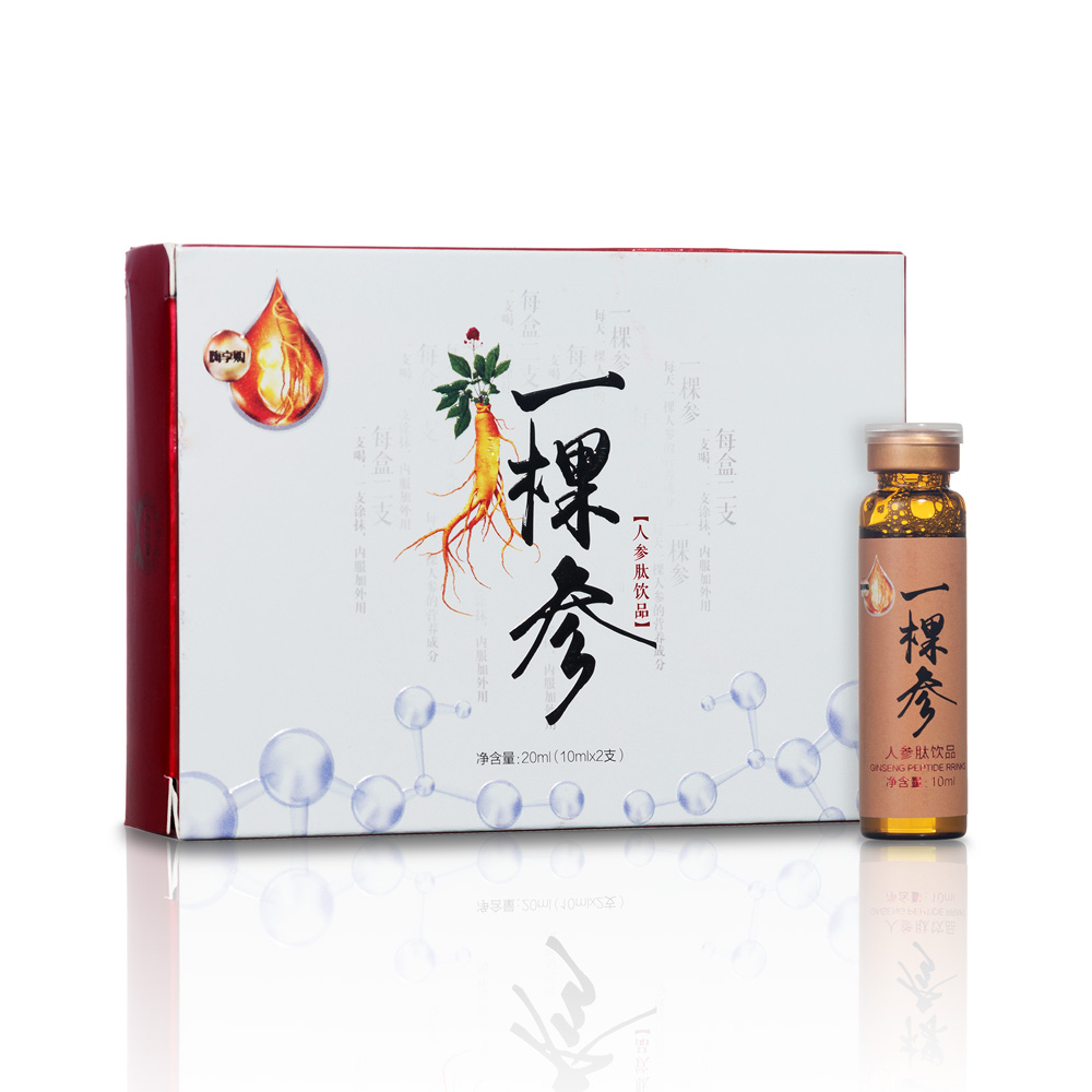 一棵参人参肽饮品 1 1/ 6 温馨提示: 当前已是最后一张,继续浏览将