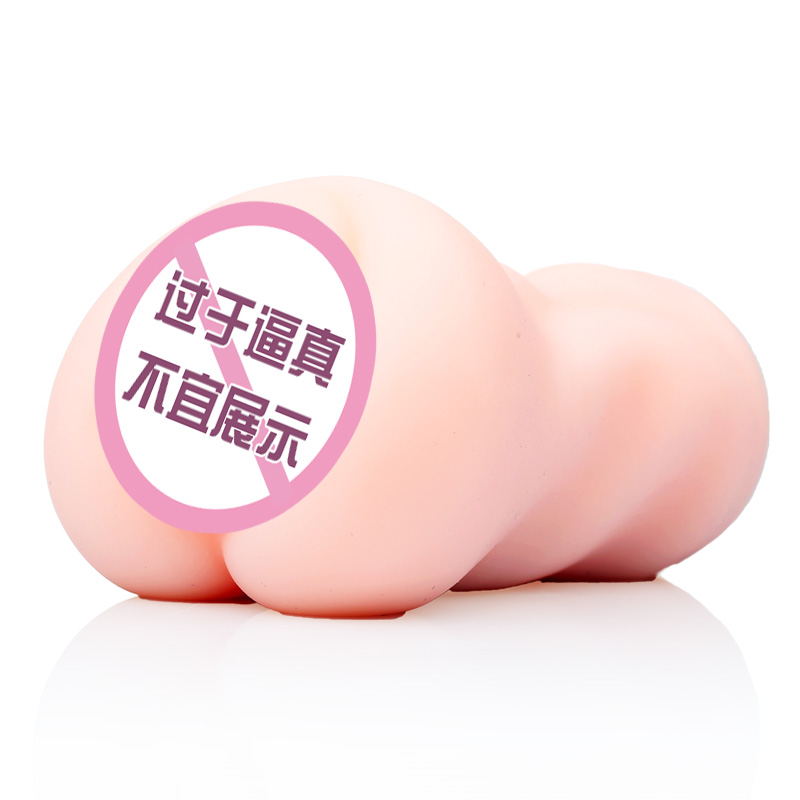 无。 3
