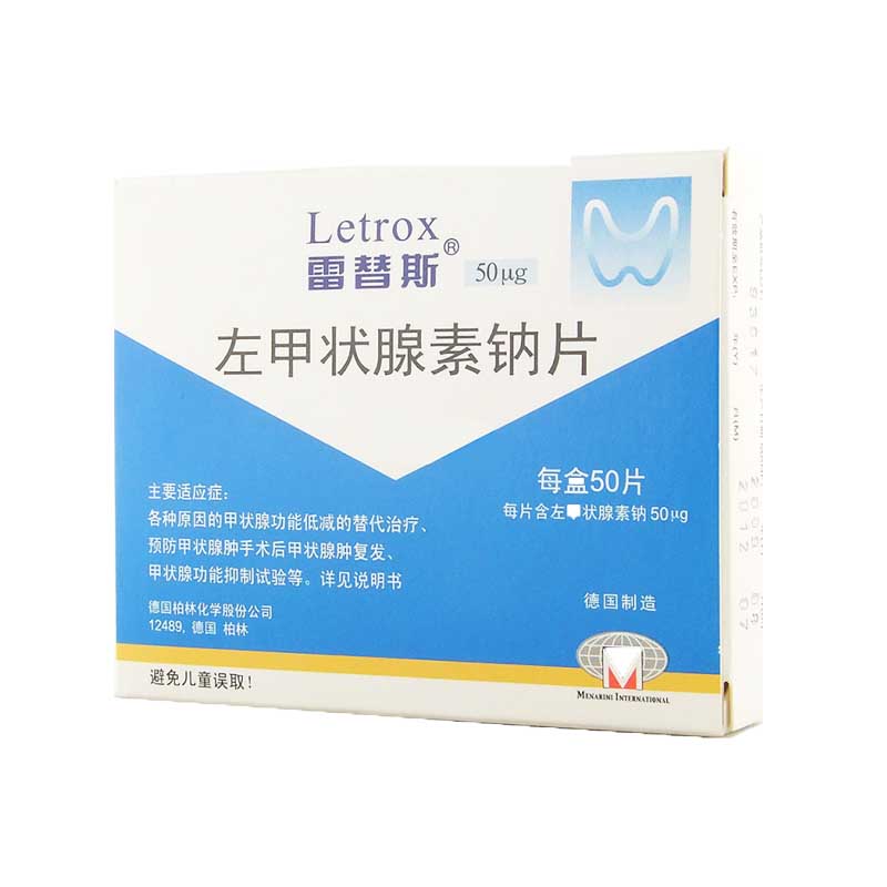适用于先天性甲状腺功能减退症(克汀病)与儿童及成人的各种原因引起的甲状腺功能减退症的长期替代治疗，也可用于单纯性甲状腺肿，慢性淋巴性甲状腺炎，甲状腺癌手术后的抑制(及替代)治疗。有时可用于甲状腺功能亢 1