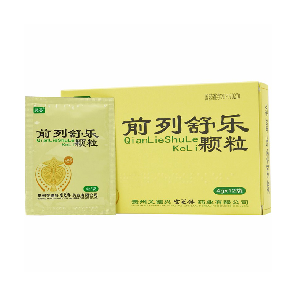 前列舒乐颗粒(关德兴)(宝芝林)补肾益气,化瘀通淋.