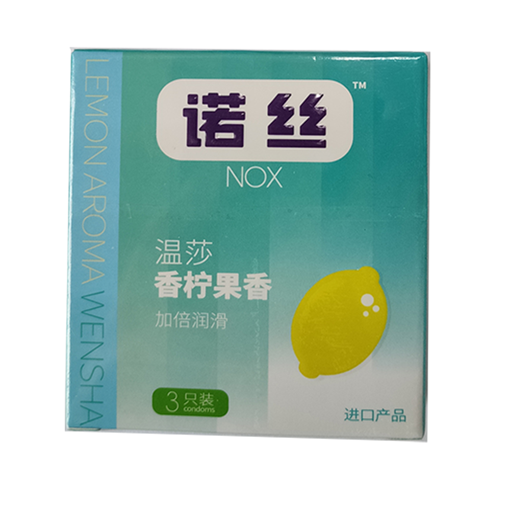 该产品适用于避孕和有助于防止性传播疾病。
 1
