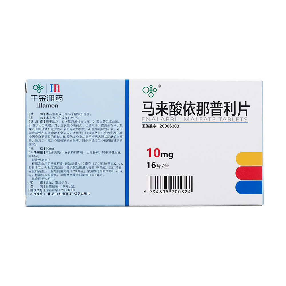 产品图库