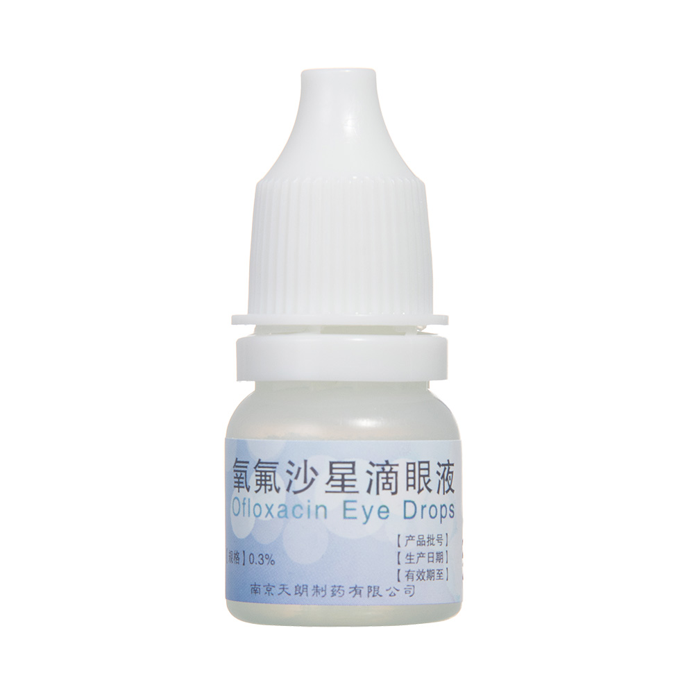 本品适用于治疗细菌性结膜炎、角膜炎、角膜潰疡、泪囊炎、术后感染等外眼感染。 5