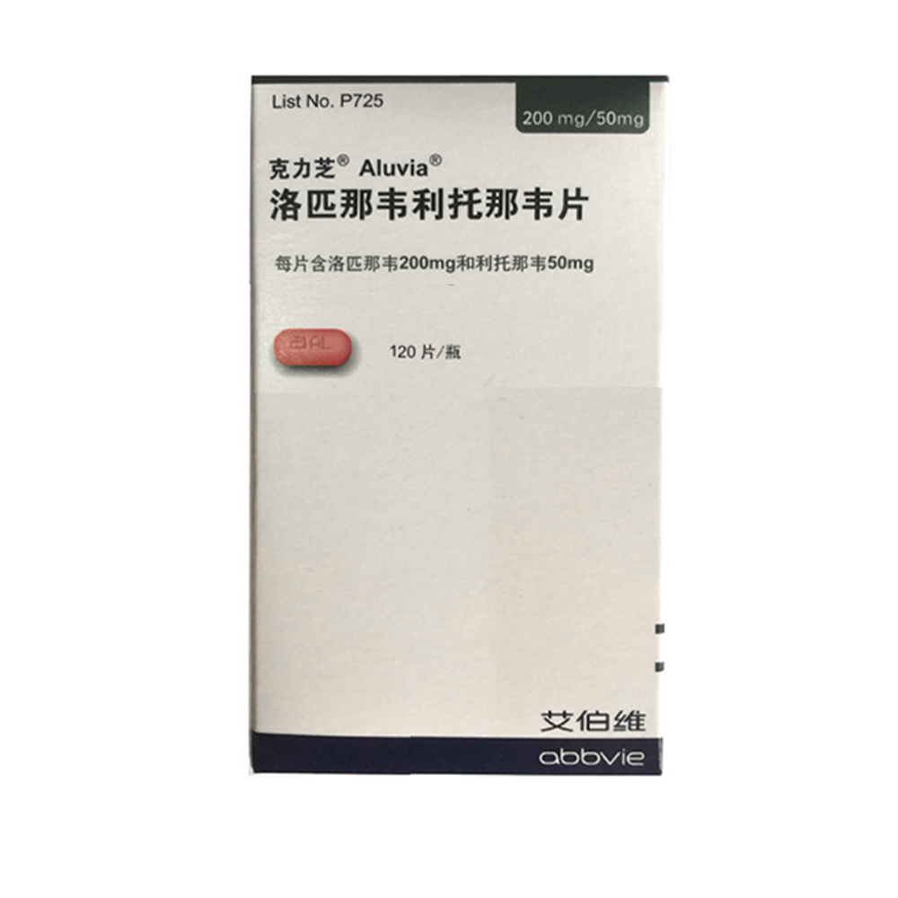 本品适用于与其它抗逆转录病毒药物联合用药，治疗HIV感染。 1