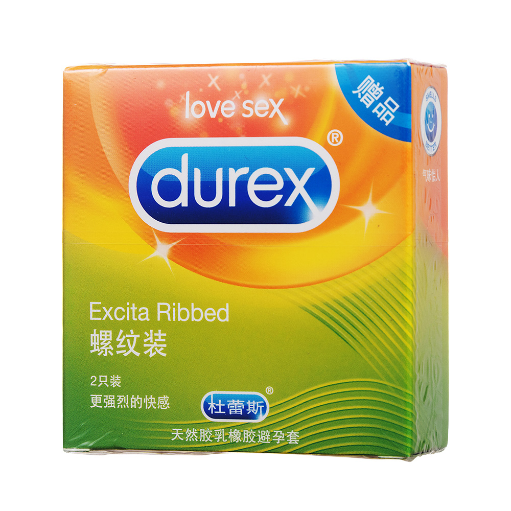 杜蕾斯螺纹装(赠品)