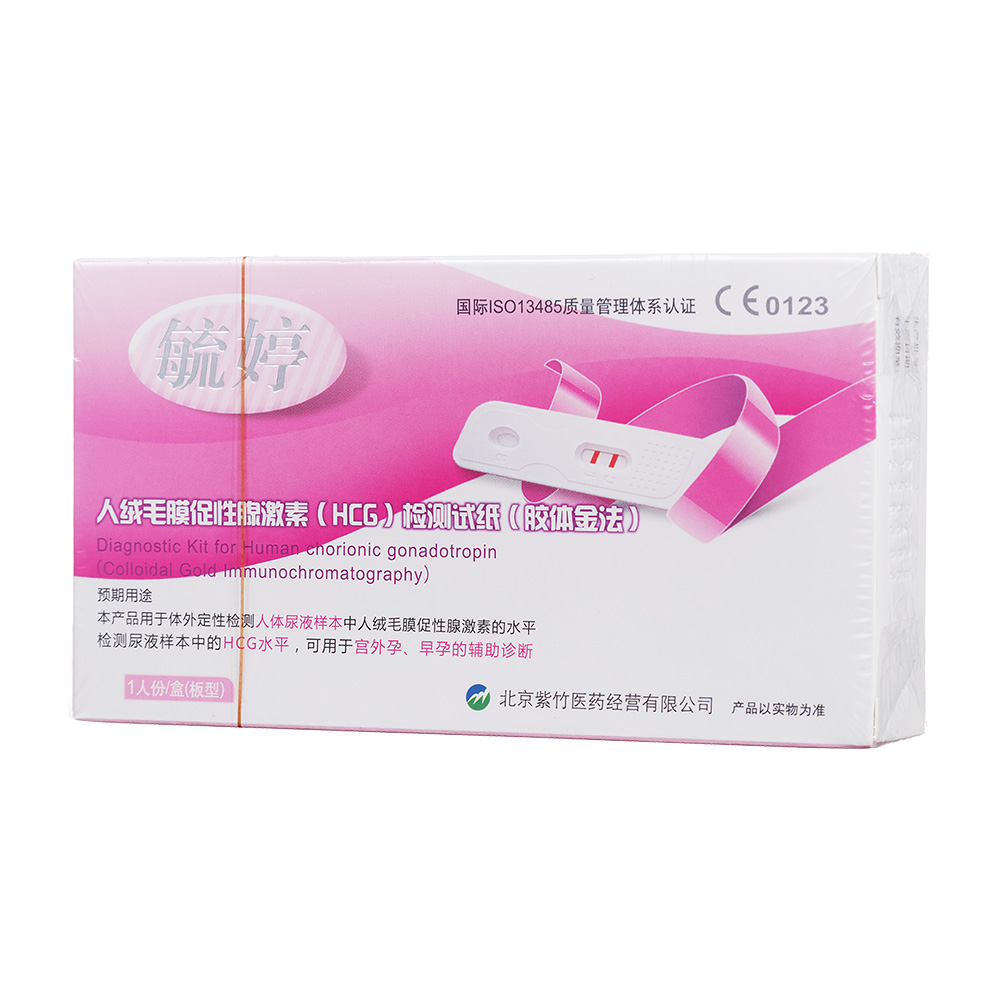 本产品用于体外定性检测人体尿液样本中人绒毛膜促性腺激素的水平。 6
