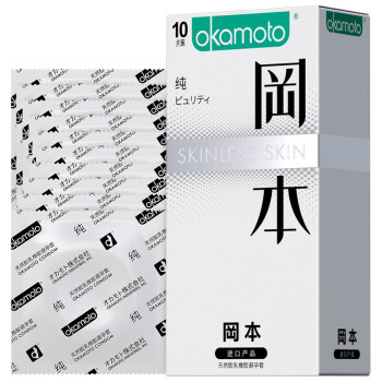 清爽怡人,感受自然本能。极限超薄，体验“若无”快感。 5
