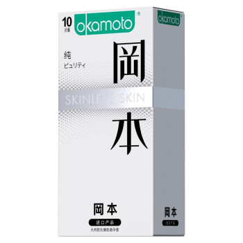 清爽怡人,感受自然本能。极限超薄，体验“若无”快感。 3