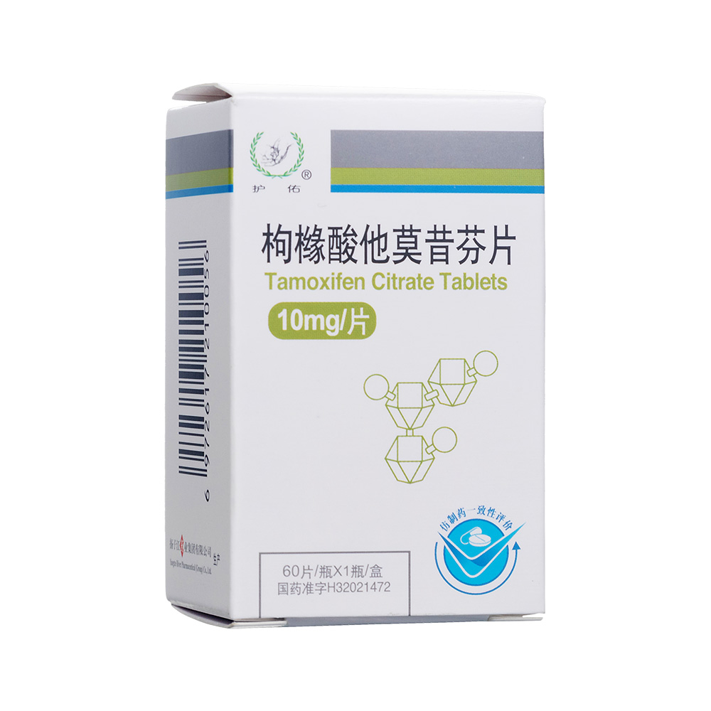 
1．治疗女性复发转移乳腺癌。
2．用作乳腺癌手术后转移的辅助治疗，预防复发。 5